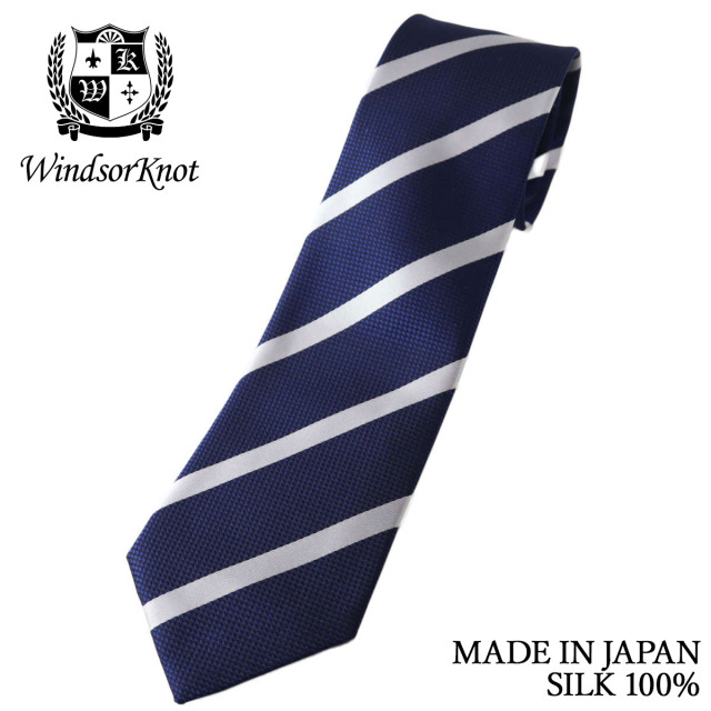 プレーンストライプ ネクタイ ネイビー シルク100% 日本製
