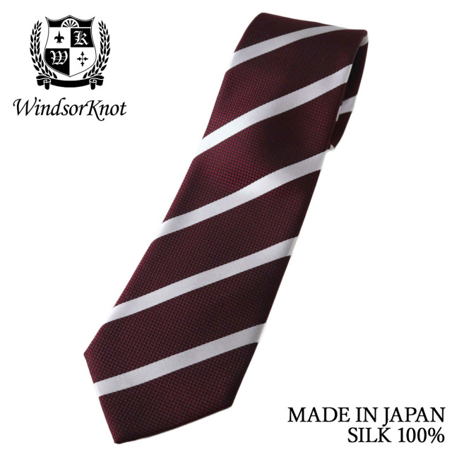 プレーンストライプ ネクタイ レッド系 ガーネット シルク100% 日本製