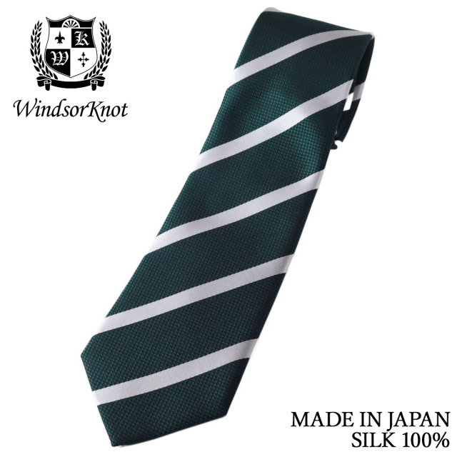 プレーンストライプ ネクタイ ホリーグリーン シルク100% 日本製
