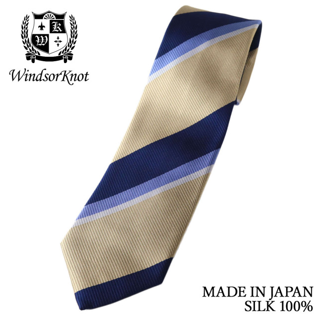 ストライプ レップ織 ネクタイ クリームイエロー シルク100% 日本製