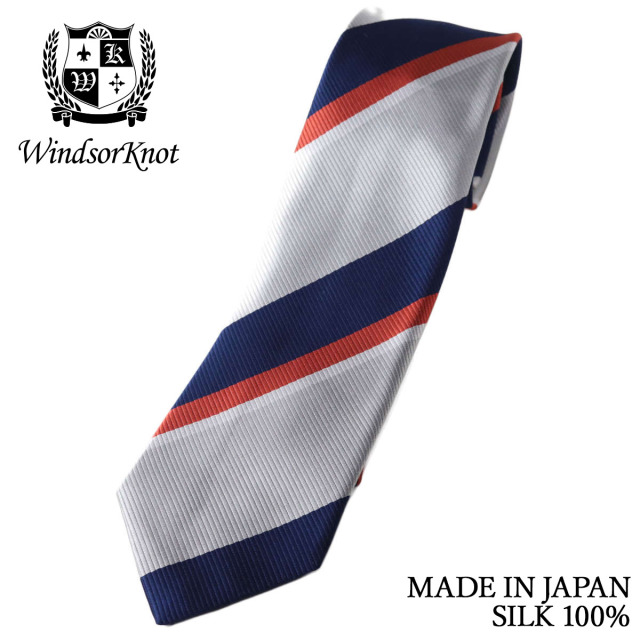 ストライプ レップ織 ネクタイ シルバー シルク100% 日本製