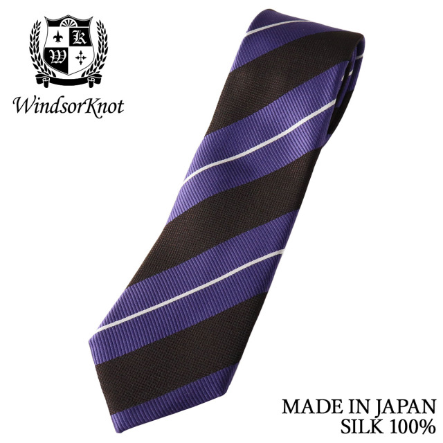 ストライプ ネクタイ レップ＆変形バスケット織 パープル×ブラウン シルク100% 日本製