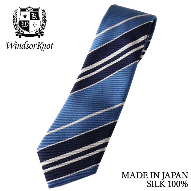 ストライプ ネクタイ レップ織 スカイブルー×ネイビー シルク100% 日本製