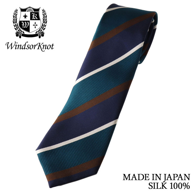 ストライプ ネクタイ ネイビー×ターコイズグリーン×ブラウン シルク100% 日本製