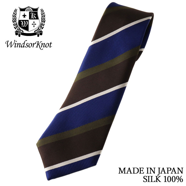 ストライプ ネクタイ ブラウン×ロイヤルブルー×カーキ シルク100% 日本製