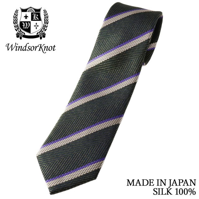 ストライプ ネクタイ ヘリンボーン＆バスケット織 エルムグリーン シルク100% 日本製
