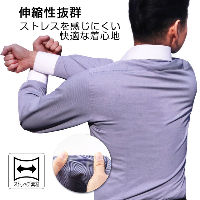 ウィンザーノット ニット×布帛 ハイブリッド ニットシャツ タブカラー クレリック ブルー ストレッチ 機能素材 ドレスシャツ