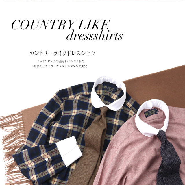 ウィンザーノット 起毛素材 コットンビエラ ラウンドタブ クレリックカラー ドレスシャツ ピンク 綿100% 日本製 スリム