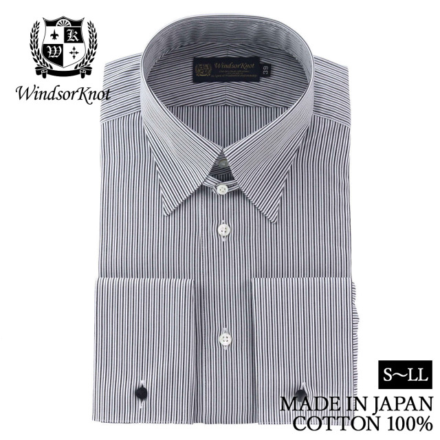 タブカラー ダブルカフス ブラック×グレー オルタネイトストライプ ドレスシャツ 綿100% 日本製