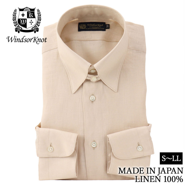タブカラー リネン ベージュ無地 麻100% 日本製 ドレスシャツ