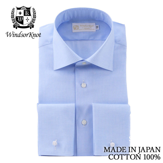 ワイドカラー ダブルカフス ブルー無地 ドビーストライプ ドレスシャツ イージーケア 綿100% 日本製