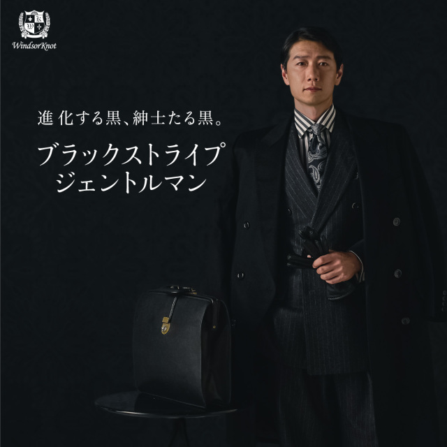 ドレスシャツ ワイシャツ ワイドカラー クレリック ダブルカフス