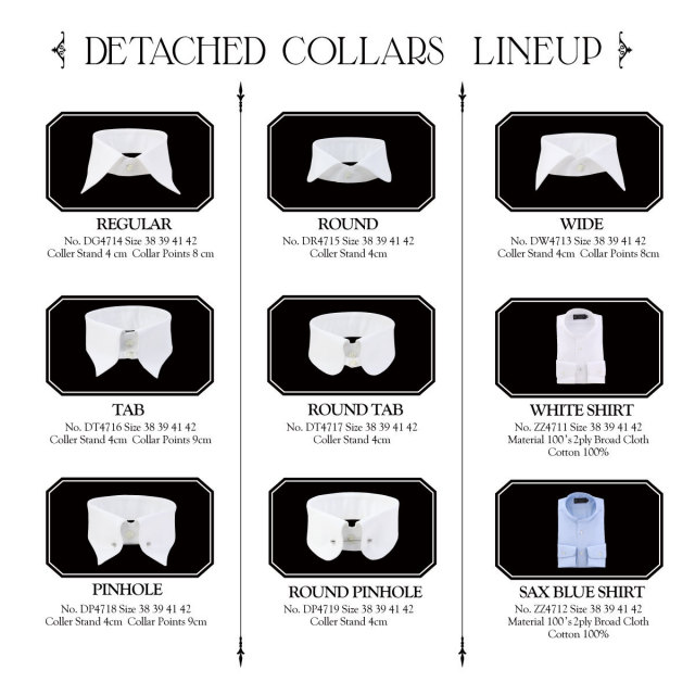 ウィンザーノット デタッチドカラー用 ボディ 白ブロード 100番手双糸 綿100% 日本製 ドレスシャツ スリム ワイシャツ