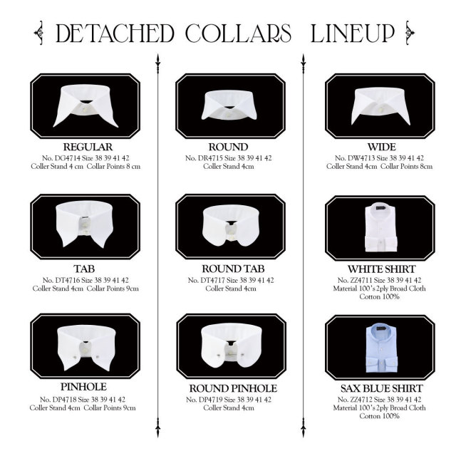 ウィンザーノット ドレスシャツ 付け替え襟とボディのセット サックスブルー ブロード 100双 綿100% 日本製 スリム