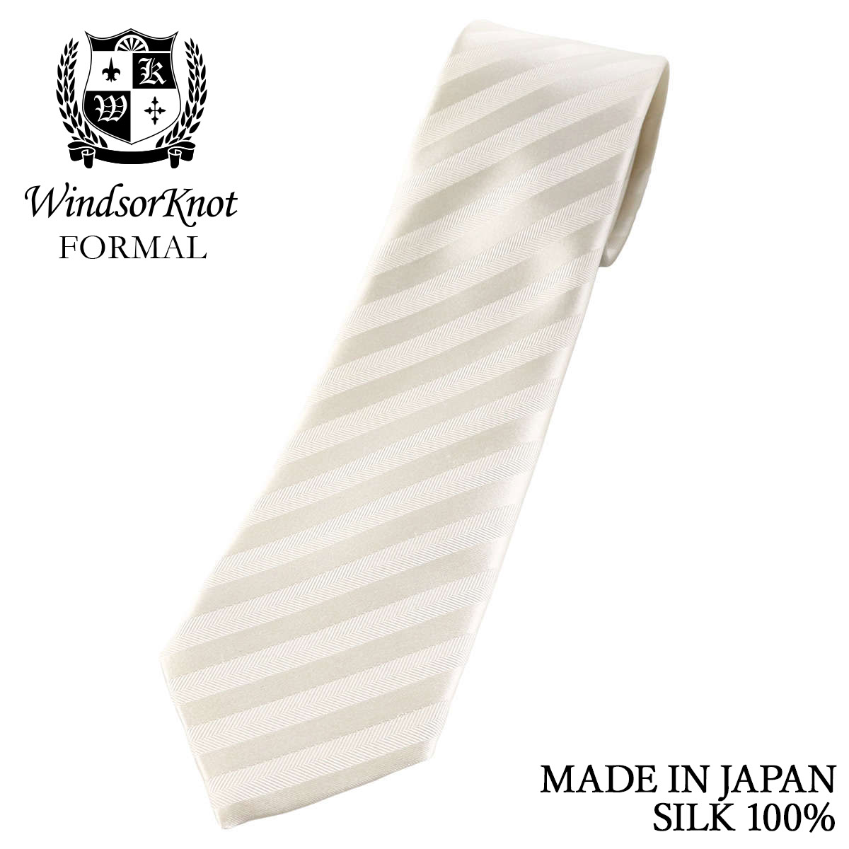 フロスティ ホワイト 白 ヘリンボーン ＆ ストライプ 織り 無地 フォーマルタイ シルク100% ネクタイ Herringbone＆stripe1