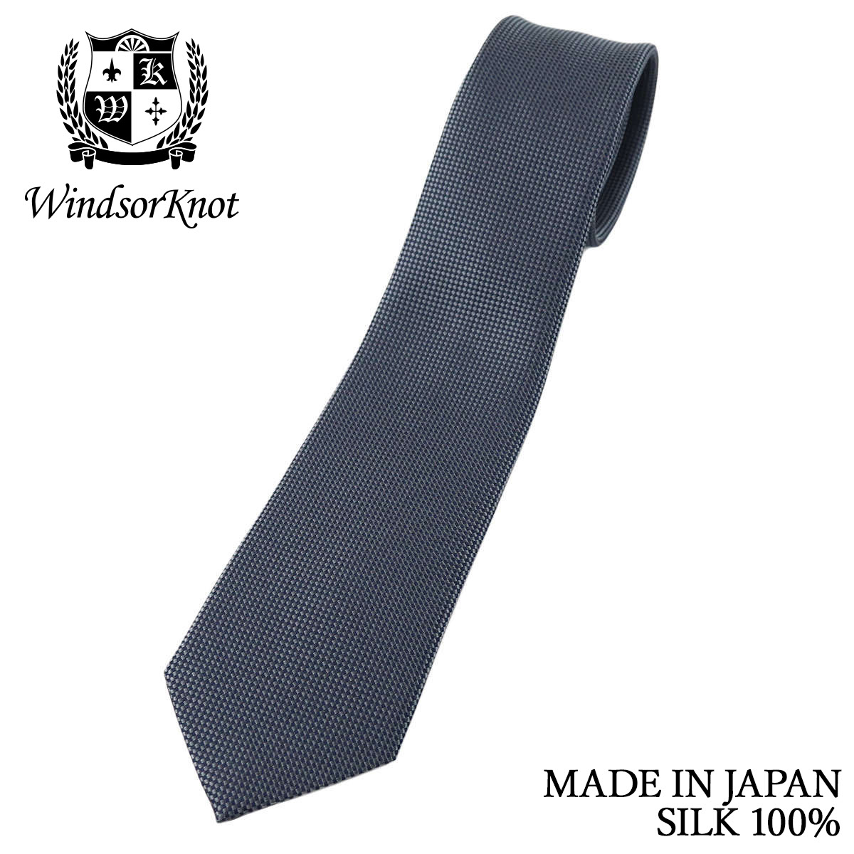 楽天市場】サンローラン（柄無地）（ネクタイ｜スーツ用