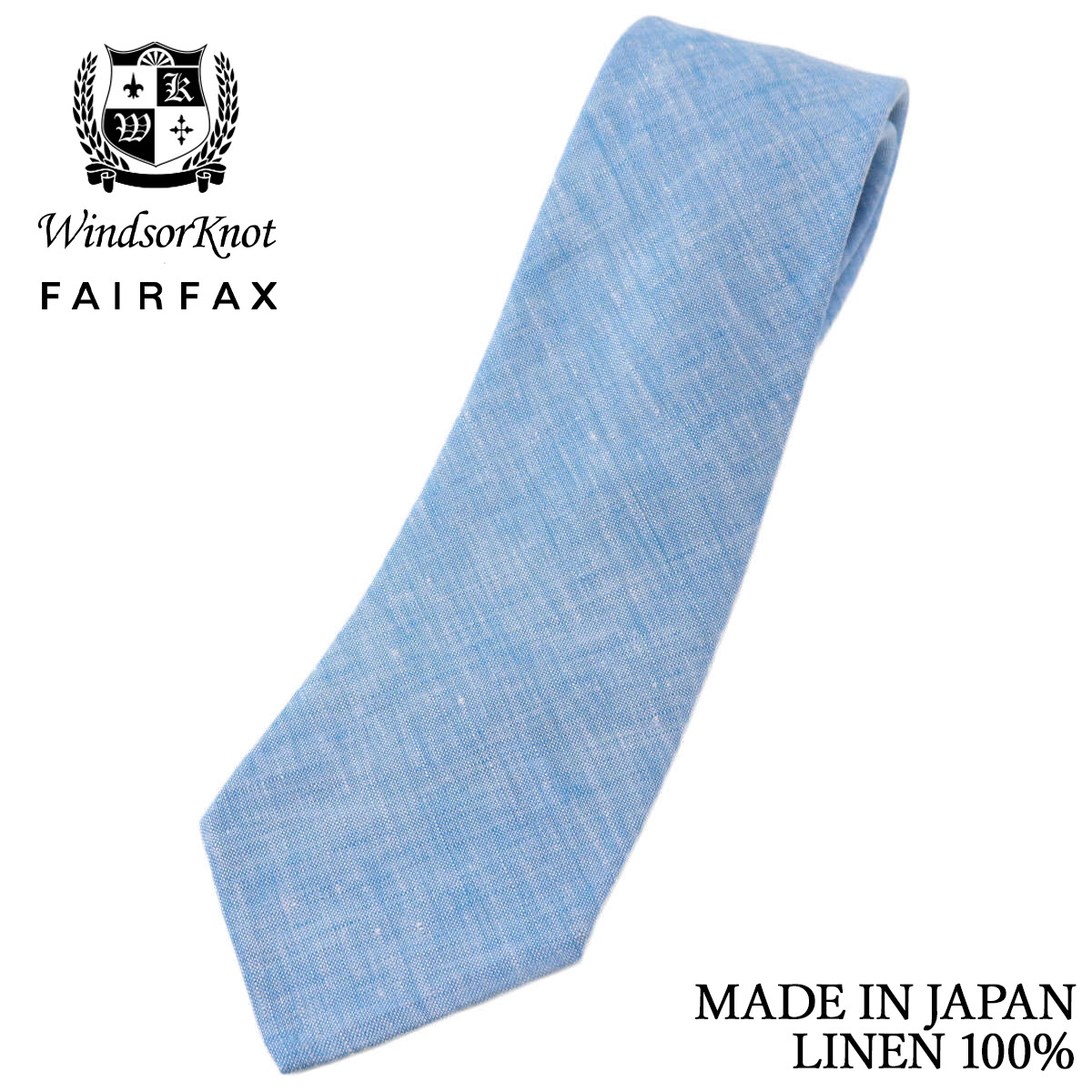 FAIRFAX × Windsorknot 創業50周年記念 コラボ リネンタイ スカイブルー無地 ハードマンズ生地 麻100% 日本製 ネクタイ