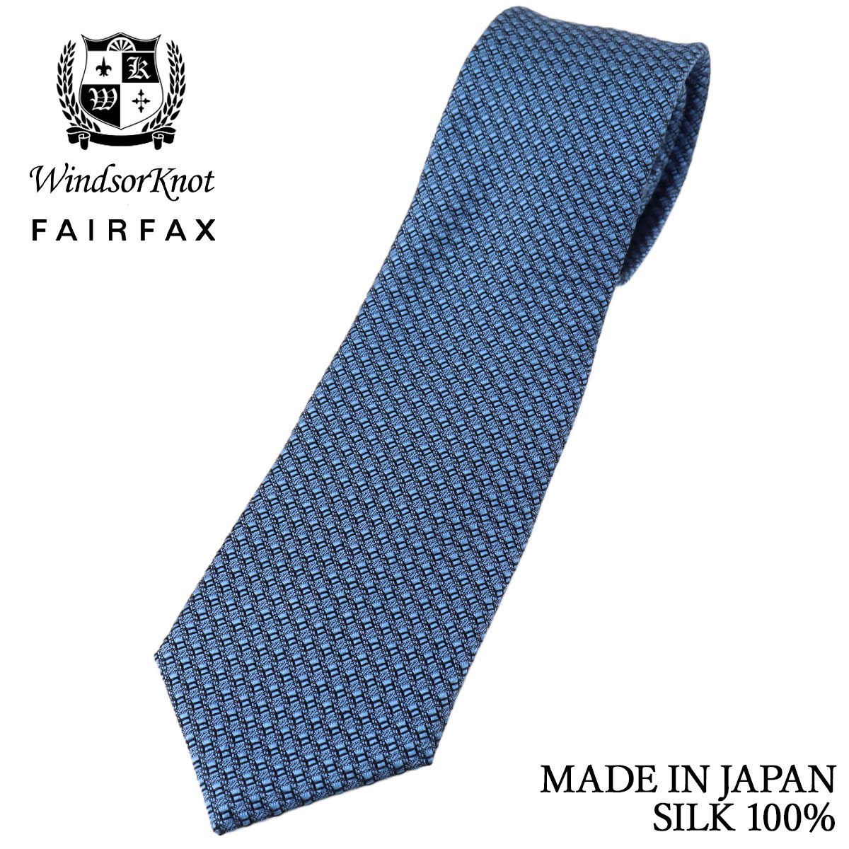 FAIRFAX × Windsorknot 創業50周年記念 コラボ フレスコ織 スカイブルー無地 シルク100% 日本製 ネクタイ