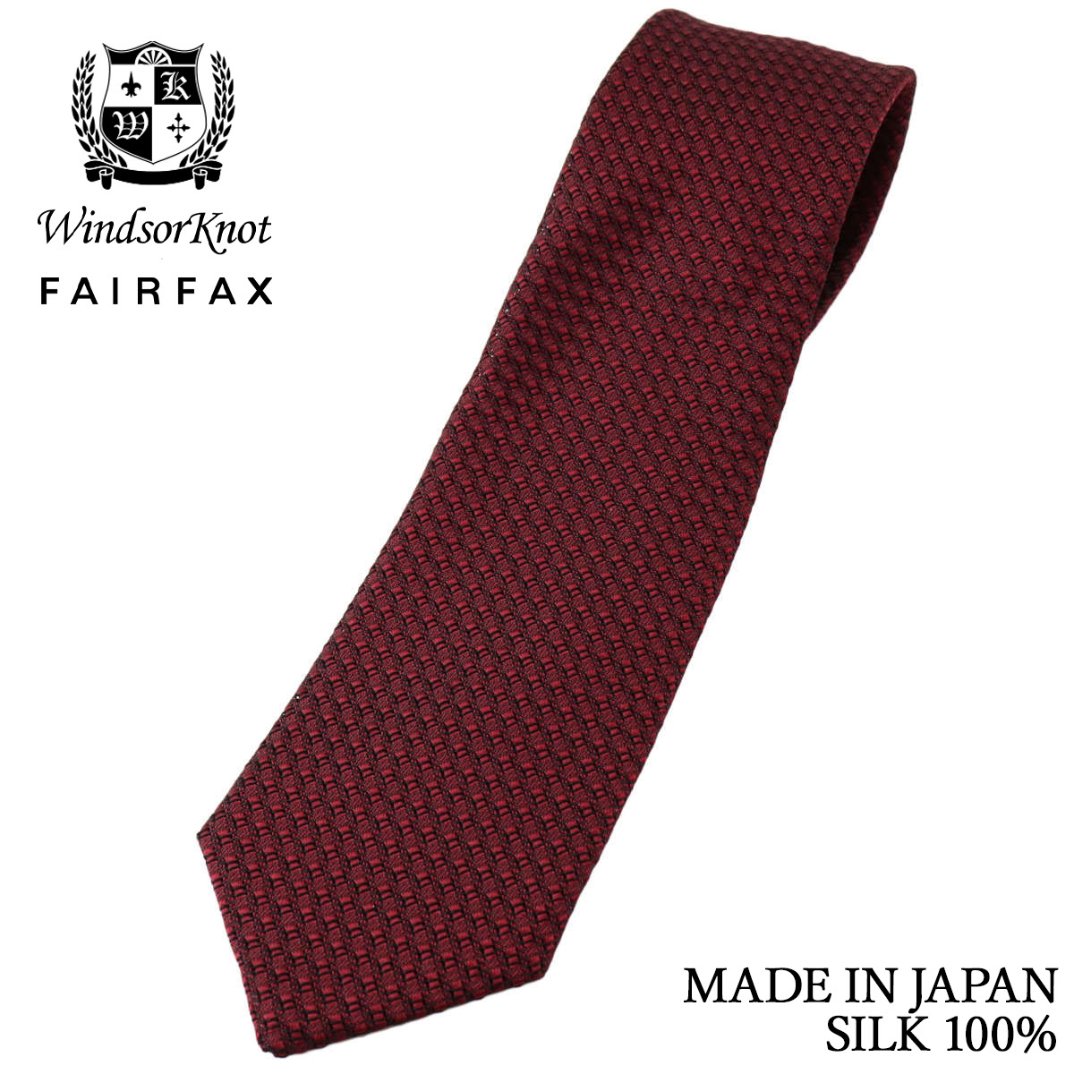 FAIRFAX × Windsorknot 創業50周年記念 コラボ フレスコ織 レッド無地 シルク100% 日本製 ネクタイ