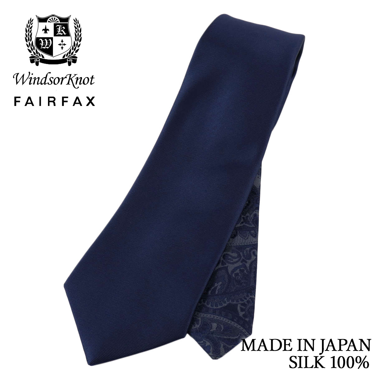 FAIRFAX × Windsorknot 創業50周年記念 コラボ ツイル無地×総柄ペイズリー クレリックタイ ネイビー 京都丹後生地 シルク100% 日本製