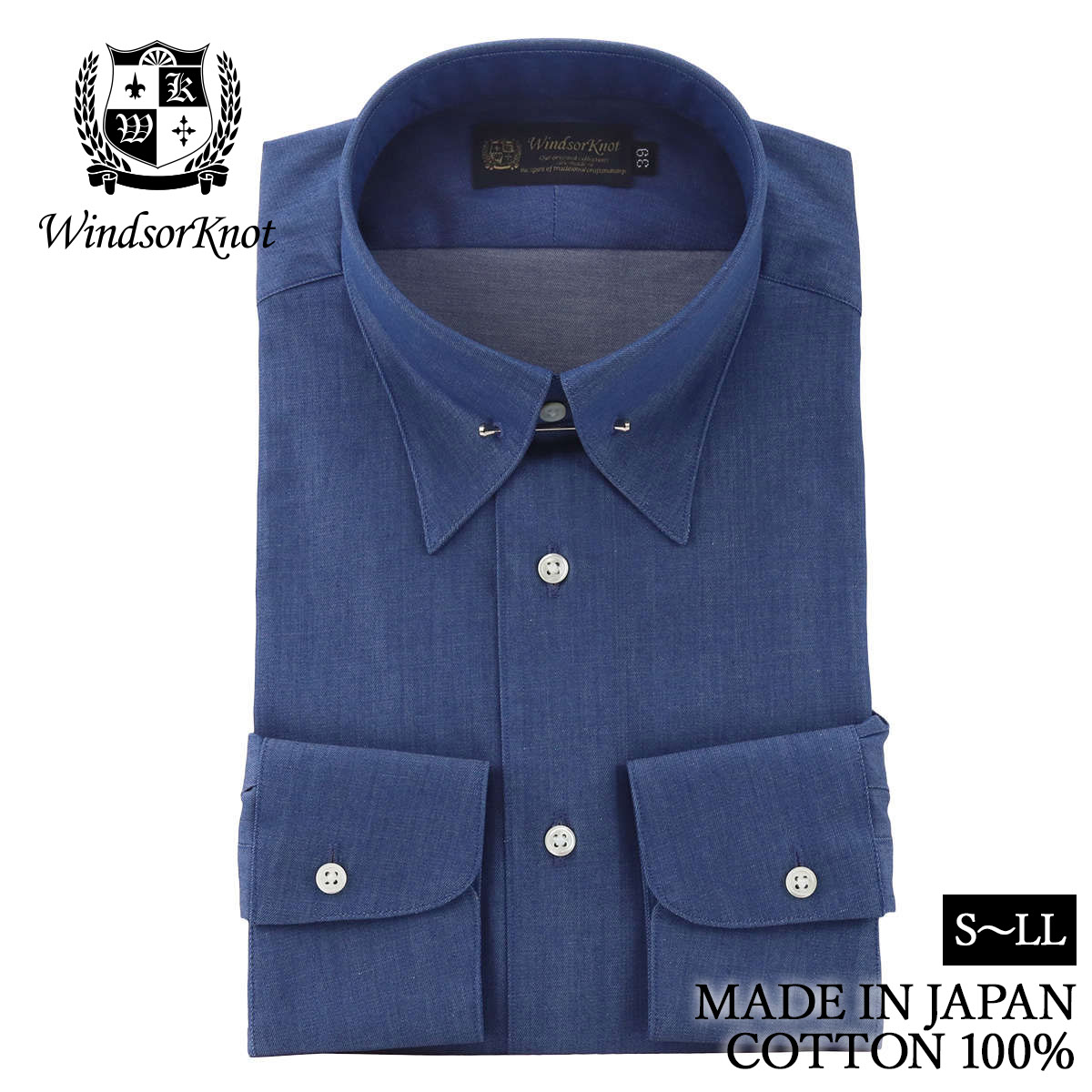 デニム ピンホールカラー ドレスシャツ ブルー 日本製 綿100%