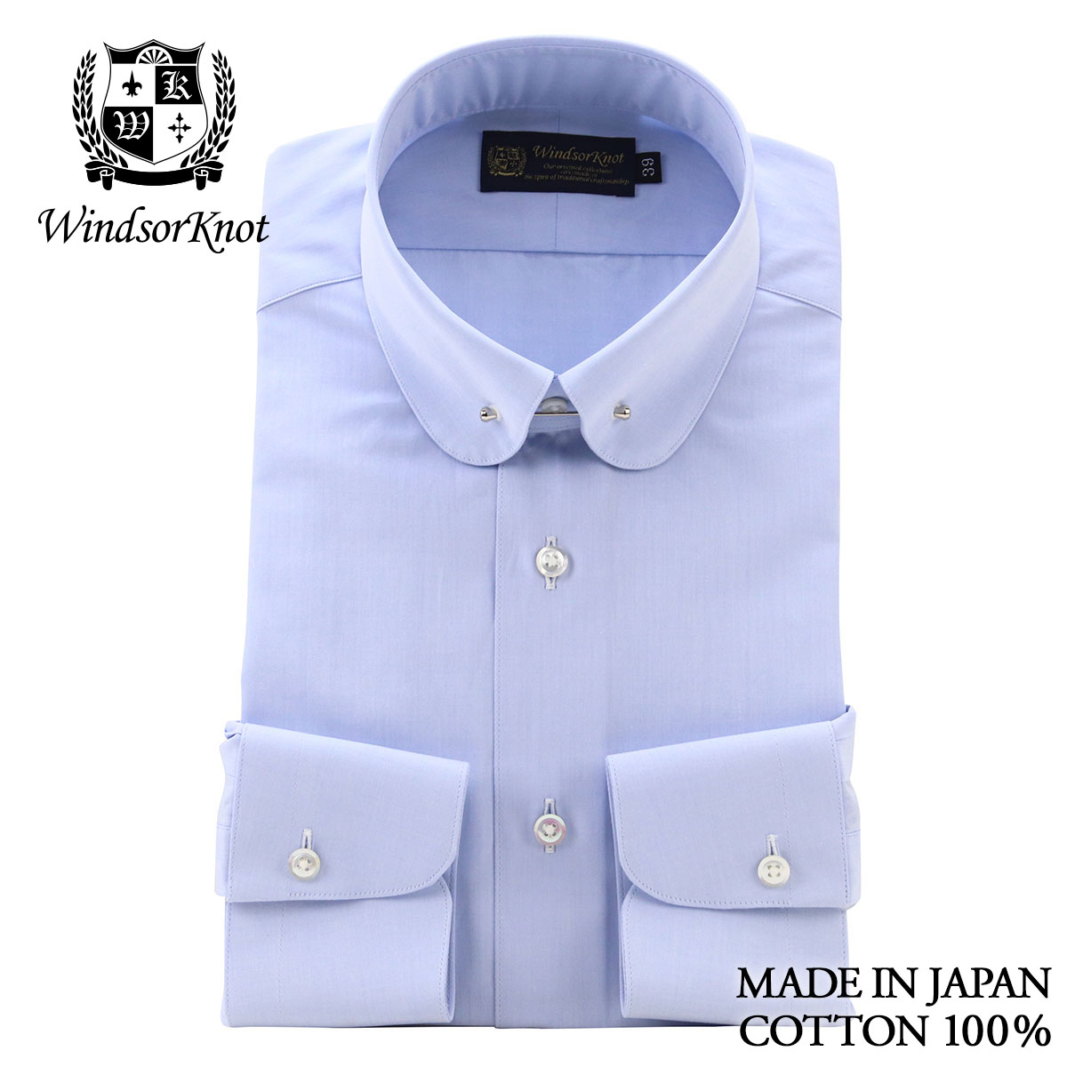 アウトレット ラウンドピンホールカラー ブルー無地 ブロード シーアイランドコットン ドレスシャツ 綿100% 日本製