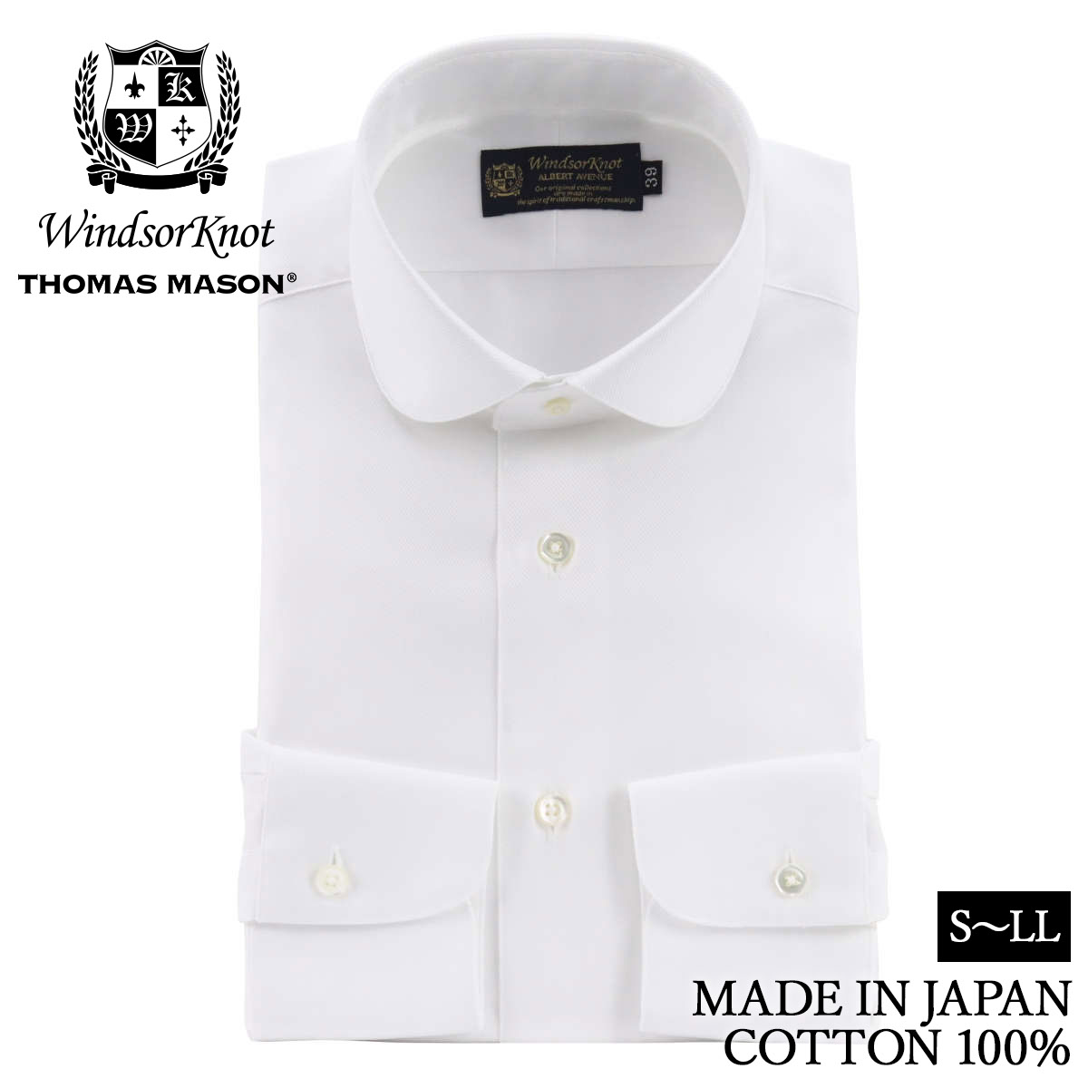 ドレスシャツ メンズ 白無地 ツイル トーマスメイソン生地 綿100% ラウンドカラー 日本製