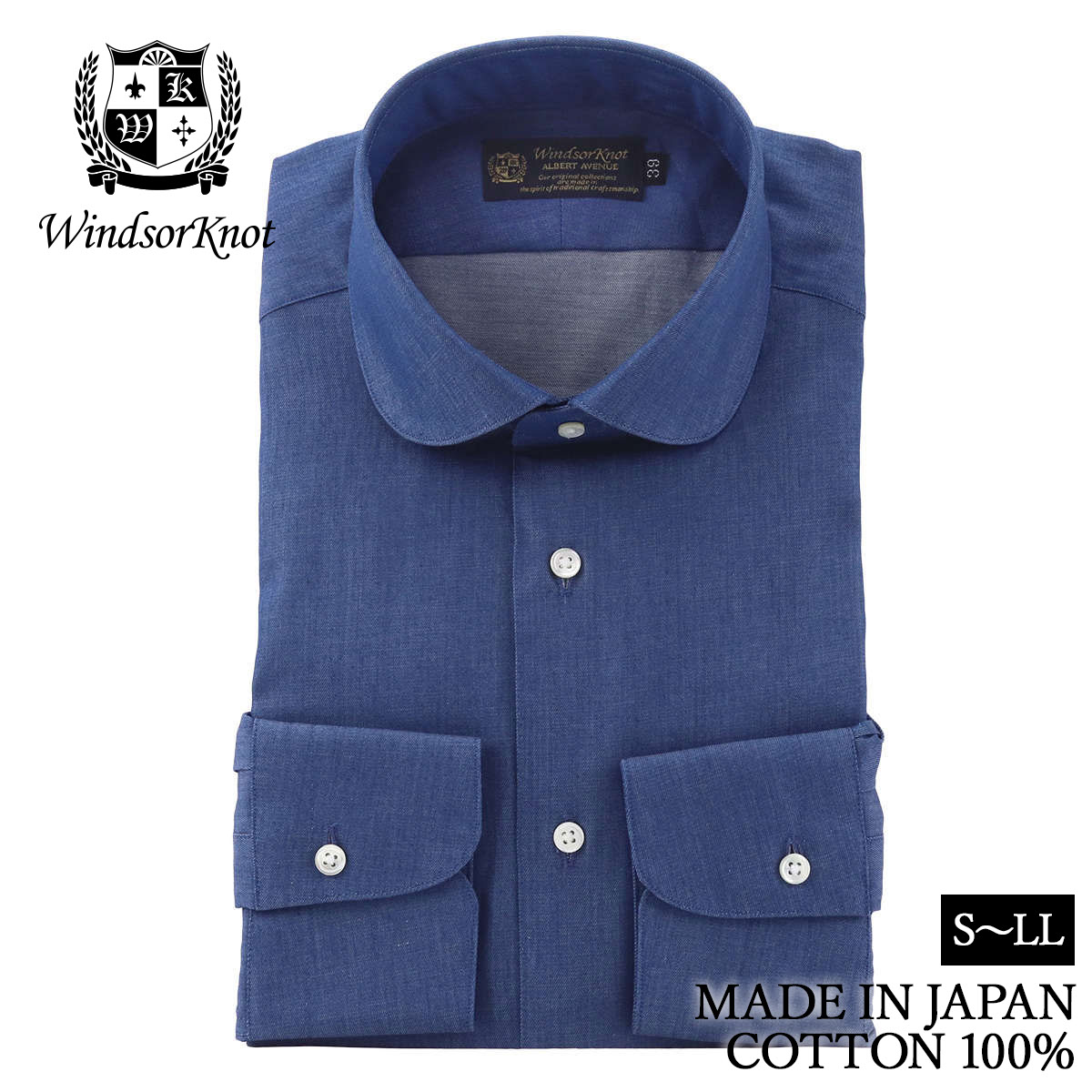 ラウンドカラー デニム ブルー ドレスシャツ 日本製 綿100% 長袖