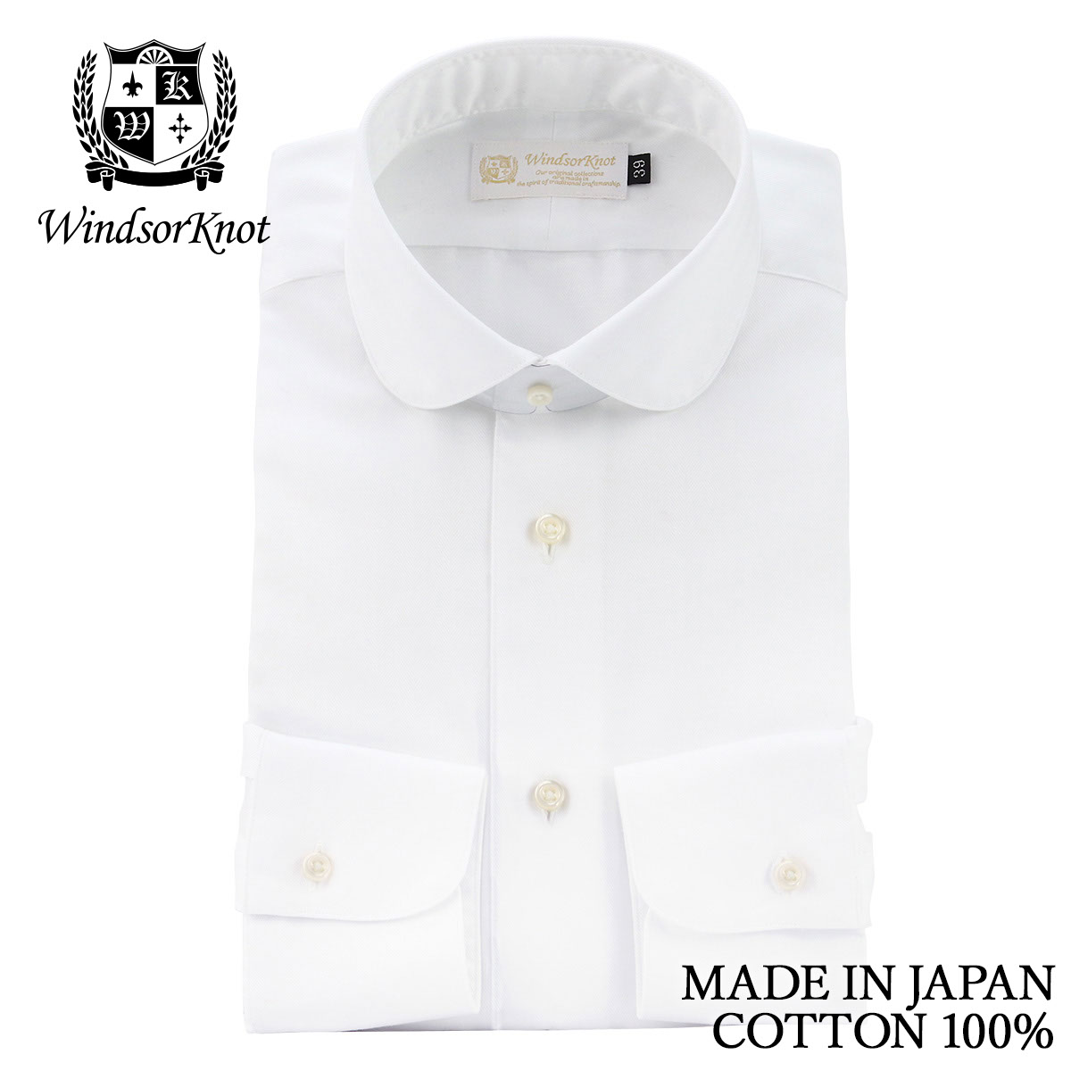 ラウンドカラー ヘリンボーン イージーケア 白 無地 ドレスシャツ 日本製 綿100% 長袖