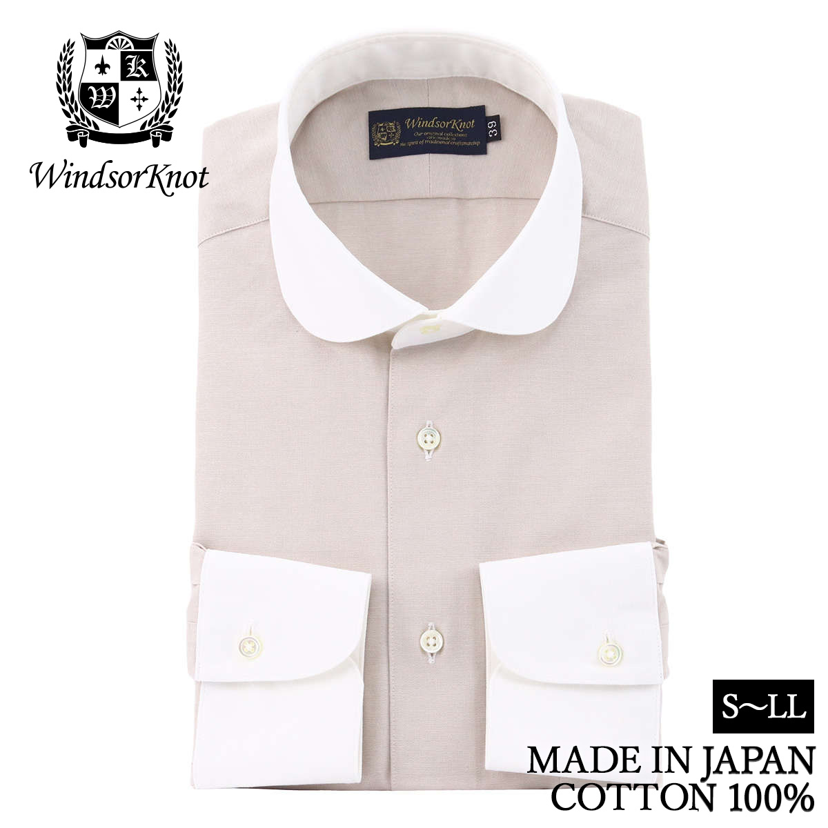 ラウンドカラー クレリック ダンガリー ベージュ 無地 綿100% 日本製 ドレスシャツ