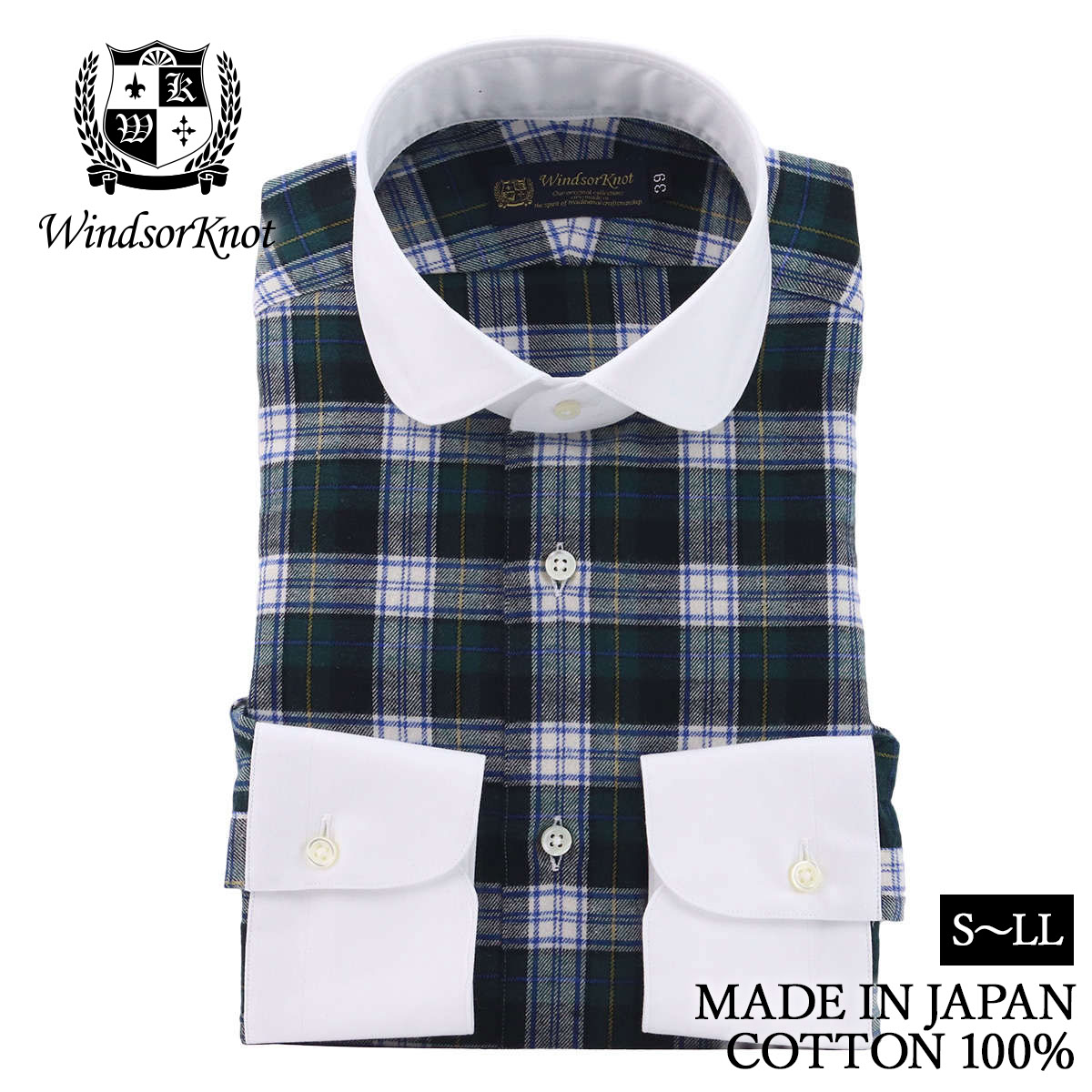 起毛素材 コットンビエラ ドレスゴードン タータン ラウンド クレリックカラー ドレスシャツ 綿100% 日本製