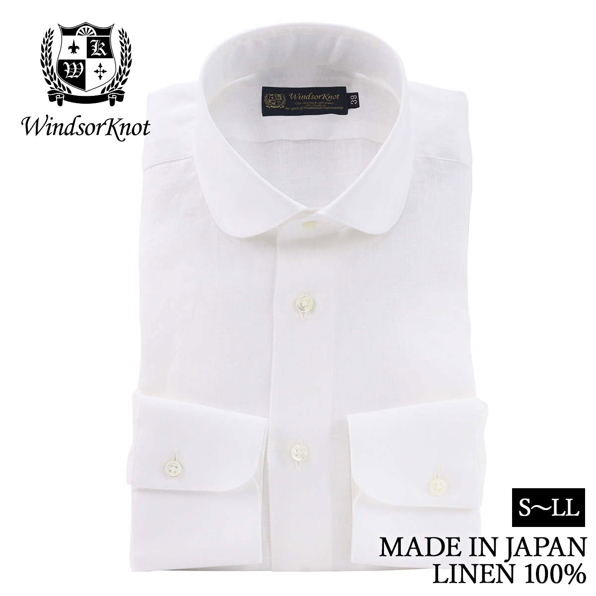 ラウンドカラー リネン 白無地 麻100% 日本製 ドレスシャツ