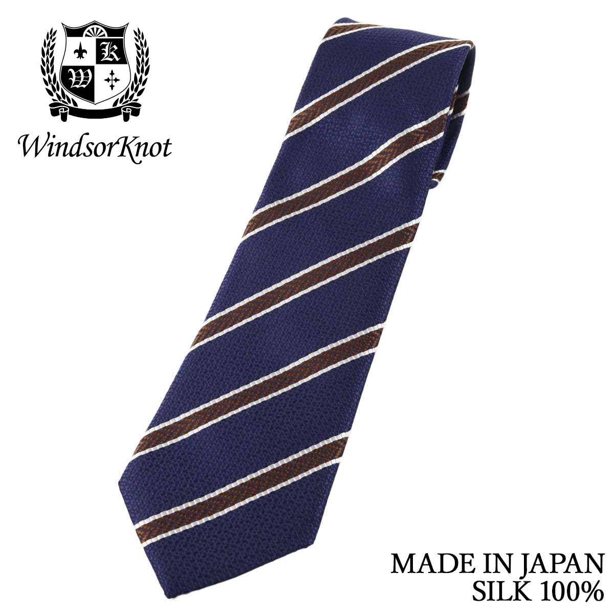 ストライプ ネクタイ ネイビー シルク100% 日本製