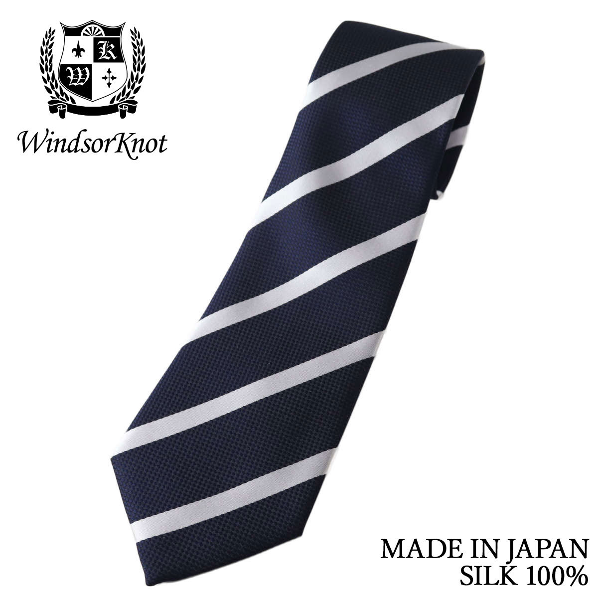 プレーンストライプ ネクタイ ネイビー シルク100% 日本製