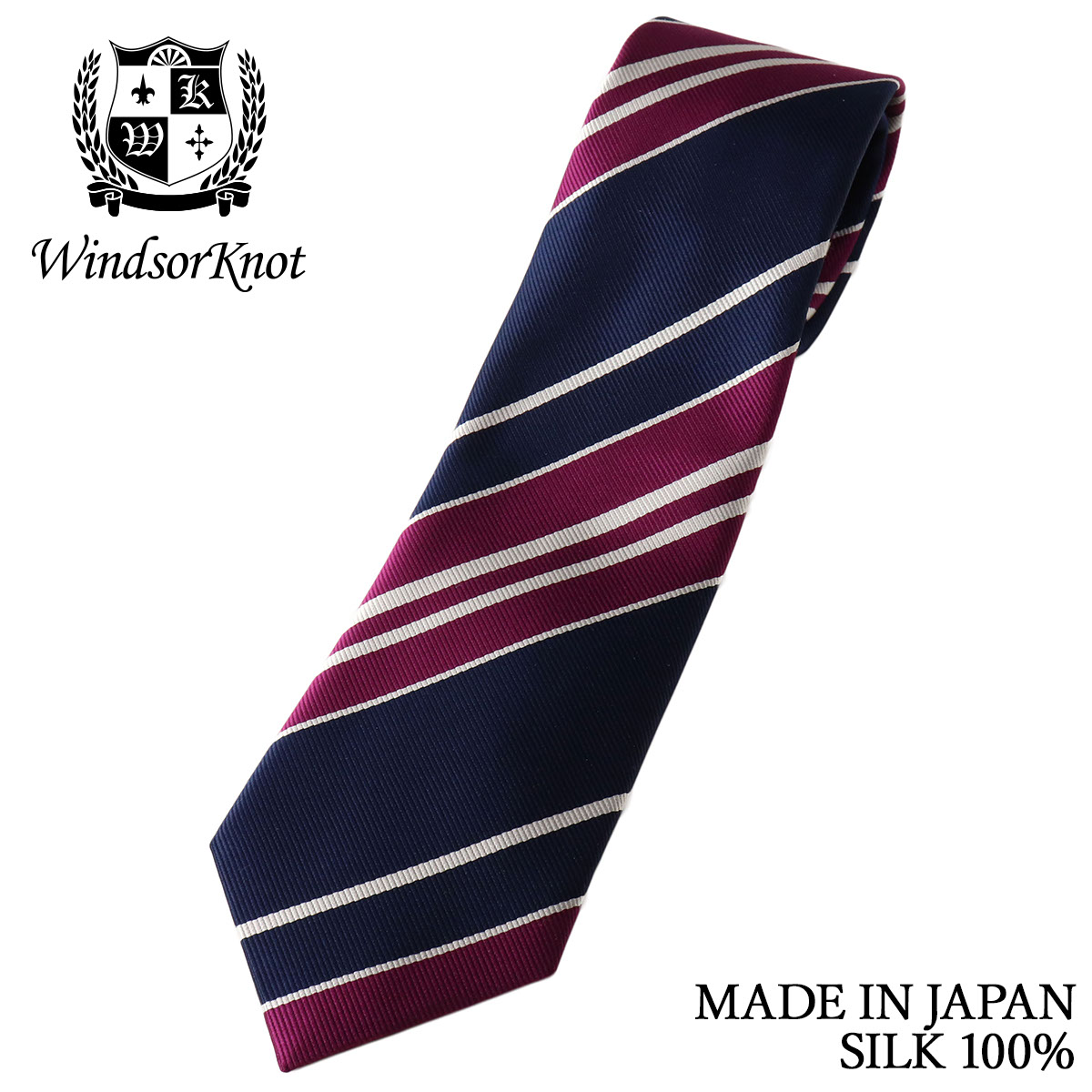 ストライプ ネクタイ レップ織 ネイビー×パープル シルク100% 日本製