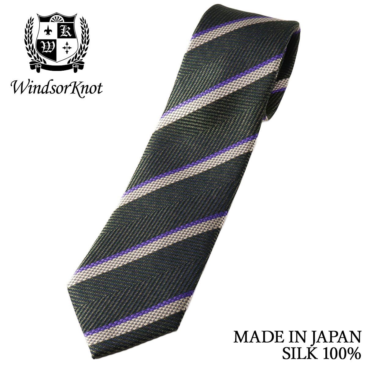 ストライプ ネクタイ ヘリンボーン＆バスケット織 エルムグリーン シルク100% 日本製