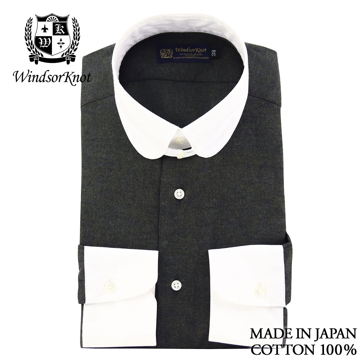 ラウンドタブカラー クレリック 起毛素材 グリーン ドレスシャツ コットンビエラ 綿100% 日本製 長袖