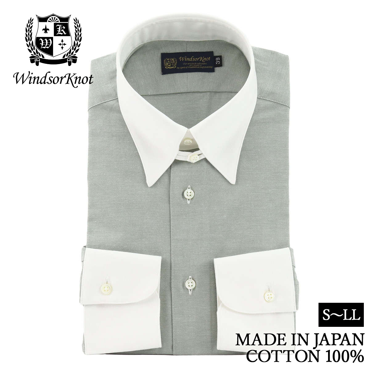 タブカラー クレリック ダンガリー カーキ 無地 綿100% 日本製 ドレスシャツ