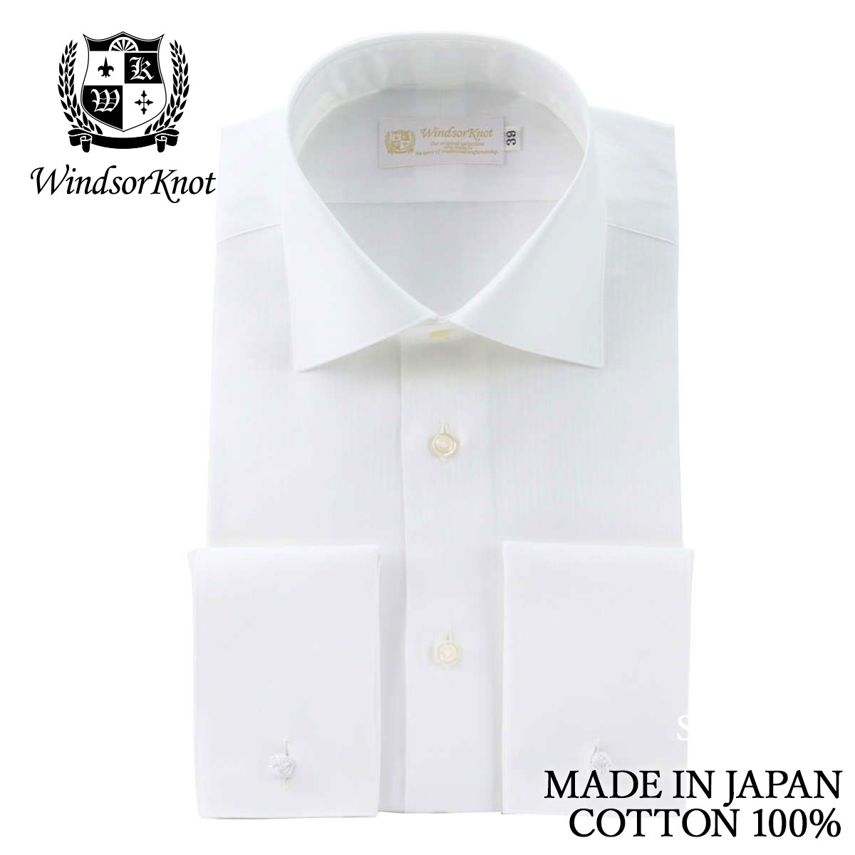 ワイドカラー ダブルカフス 白無地 ドビーストライプ ドレスシャツ イージーケア 綿100% 日本製