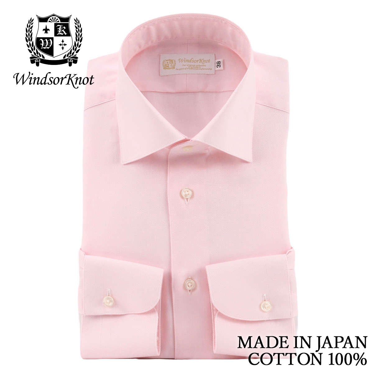 ワイドカラー ライトピンク 無地 ツイル ドレスシャツ イージーケア 日本製 綿100% 長袖