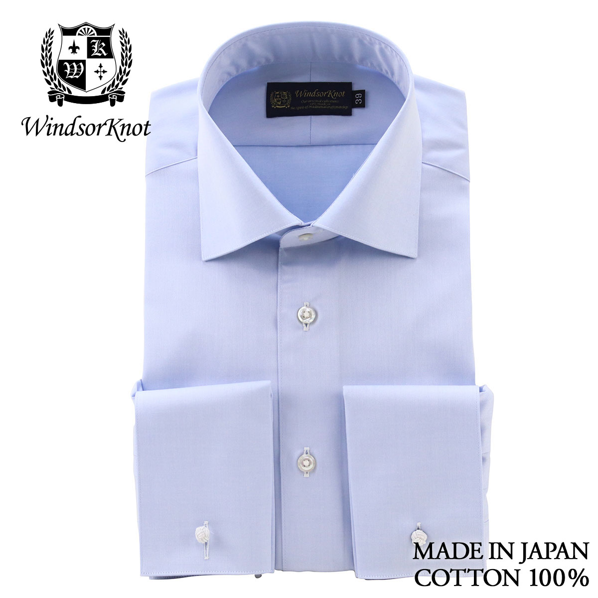 ワイドカラー ダブルカフス ブルー無地 ツイル トーマスメイソン ドレスシャツ 綿100% 日本製