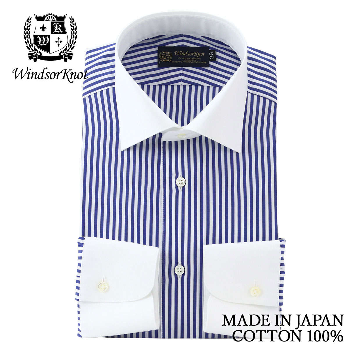 ワイドカラー クレリック ネイビー ロンドンストライプ ドレスシャツ 綿100% 日本製