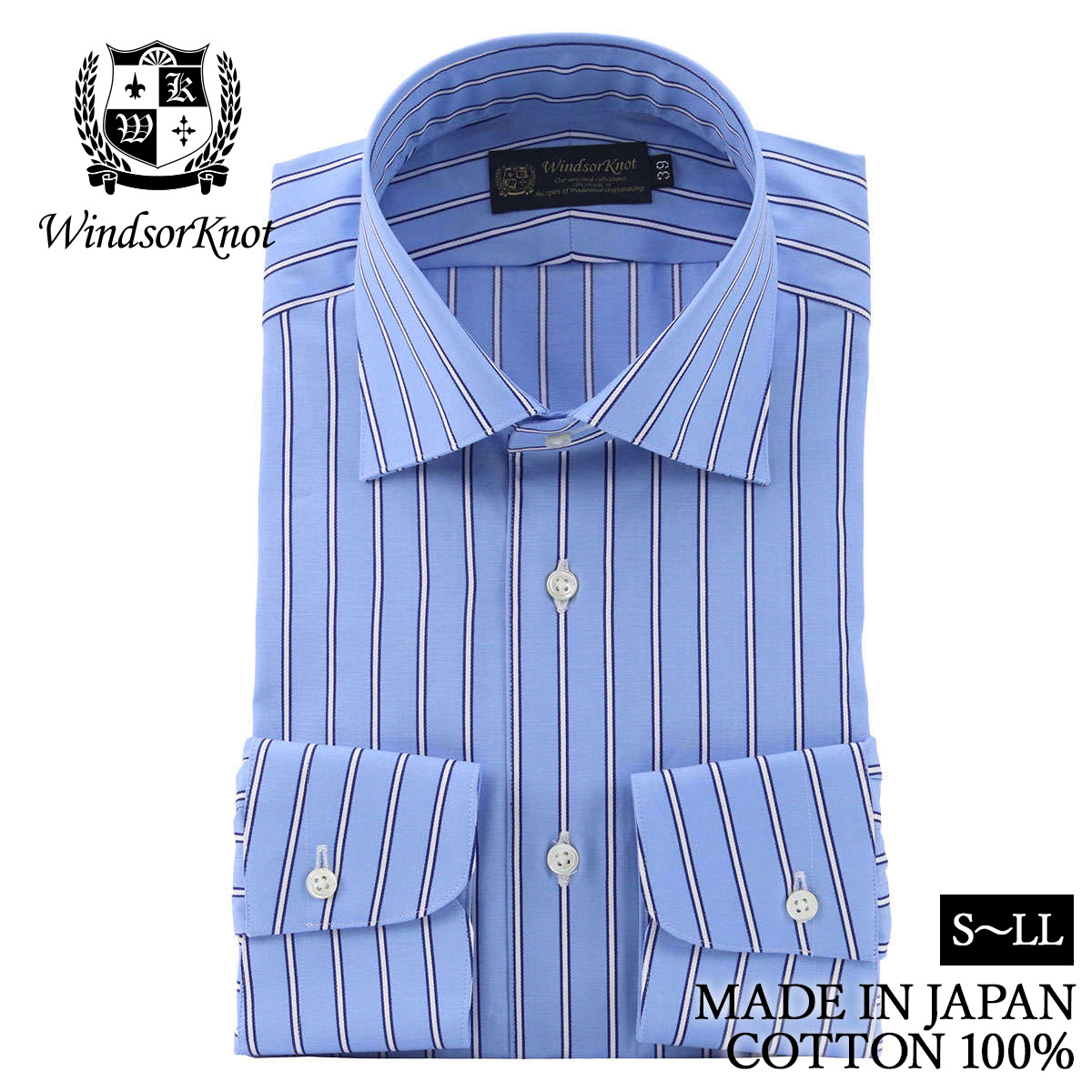 ワイドカラー 地付きストライプ スカイブルー 80番手双糸 綿100% 日本製 ドレスシャツ