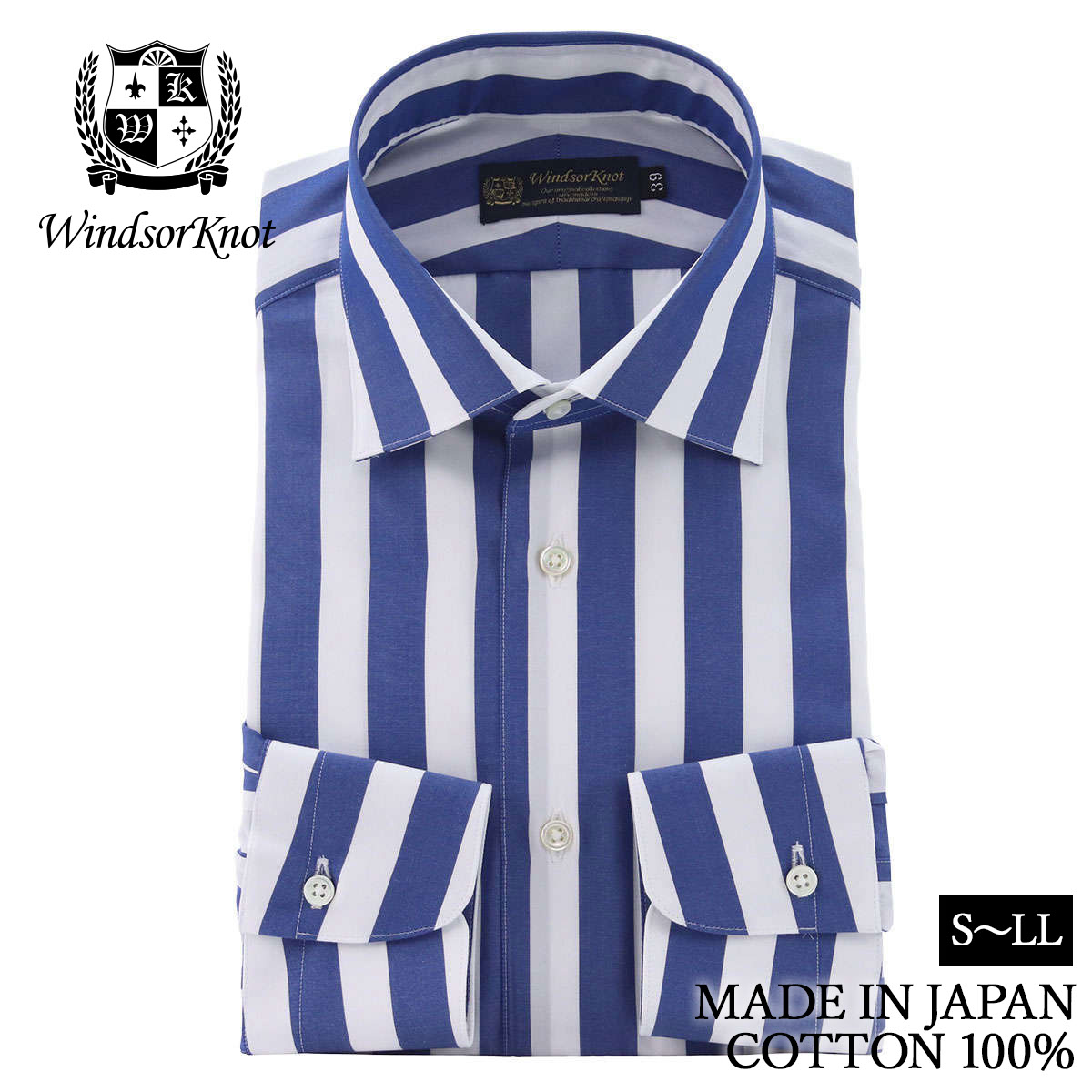 ワイドカラー ブロックストライプ ネイビー×ホワイト 綿100% 日本製 ドレスシャツ