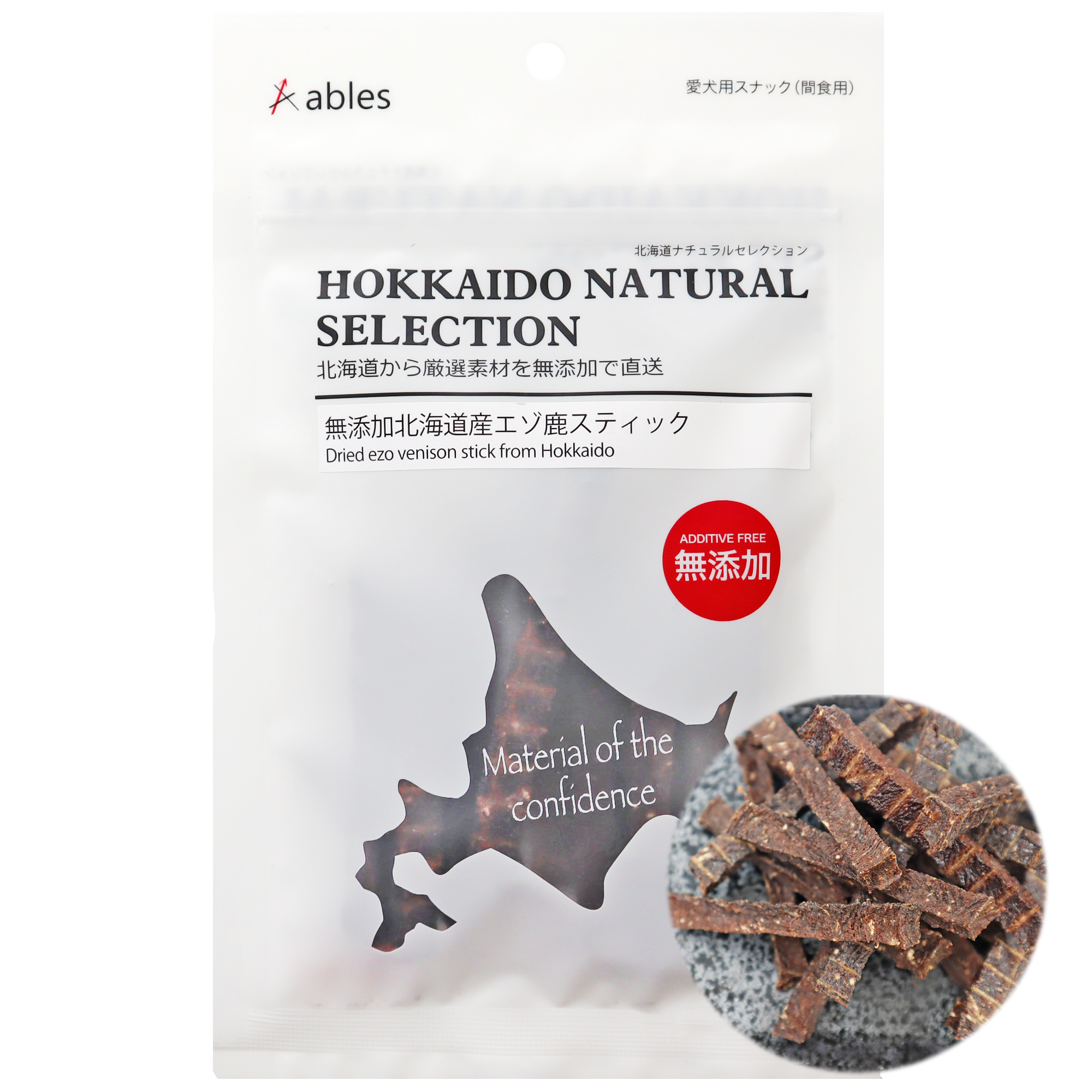 HOKKAIDO NATURAL SELECTION 無添加北海道産エゾ鹿スティック 20ｇ