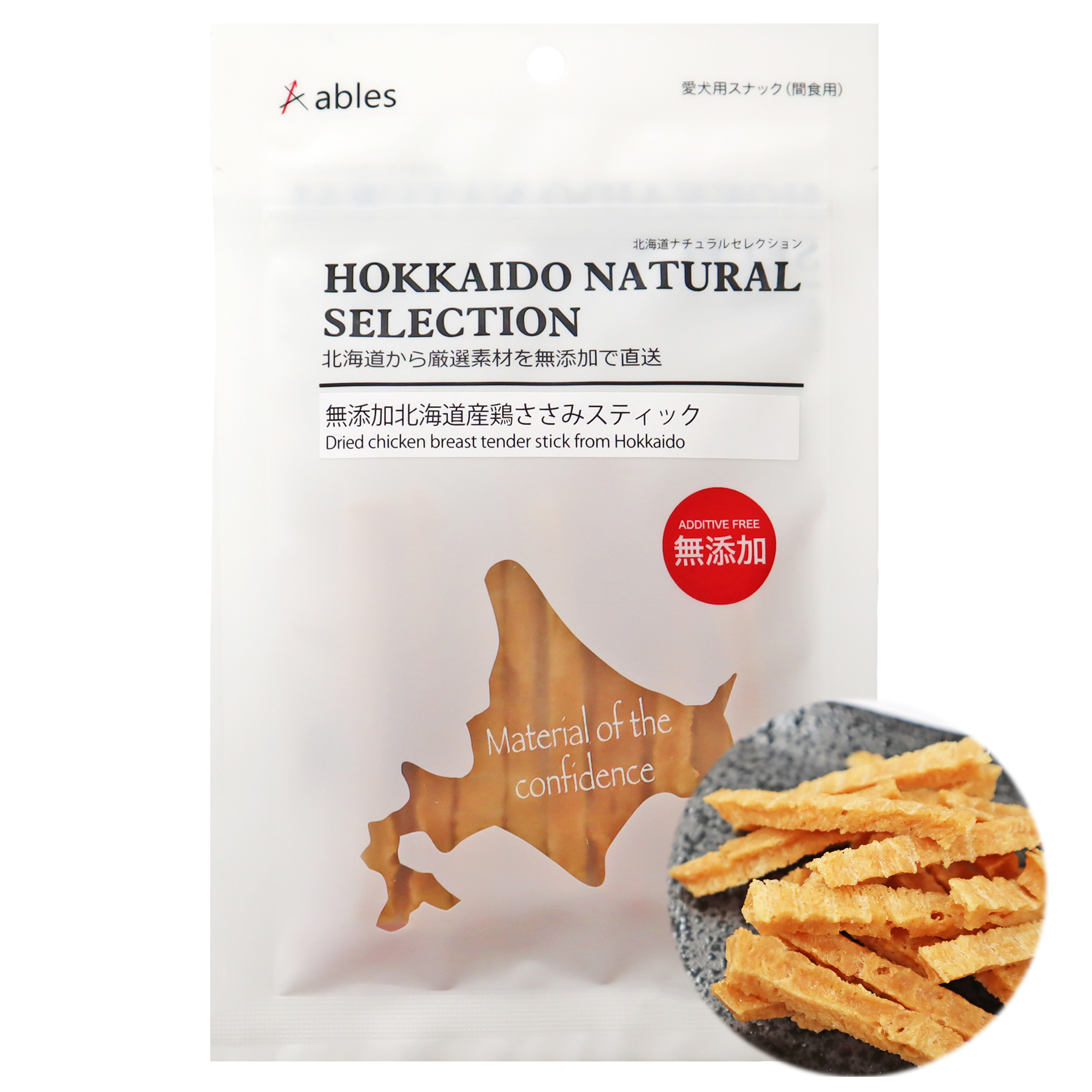 HOKKAIDO NATURAL SELECTION 無添加北海道産鶏ささみスティック 20ｇ