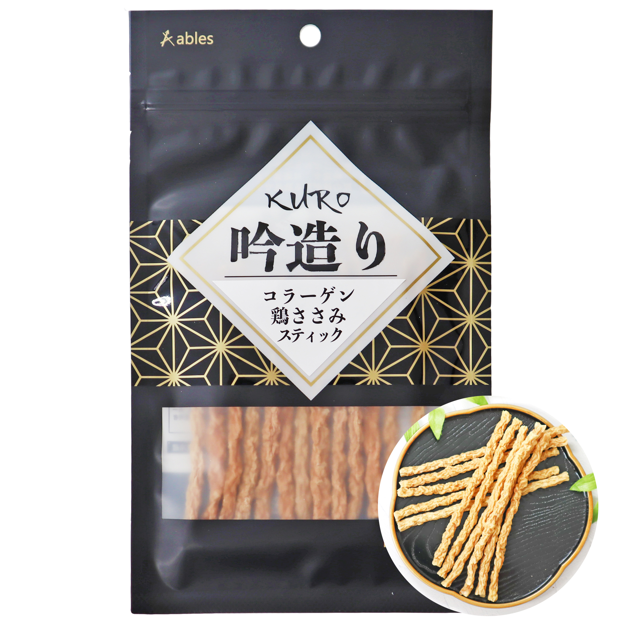 KURO 吟造り コラーゲン鶏ささみスティック 30g