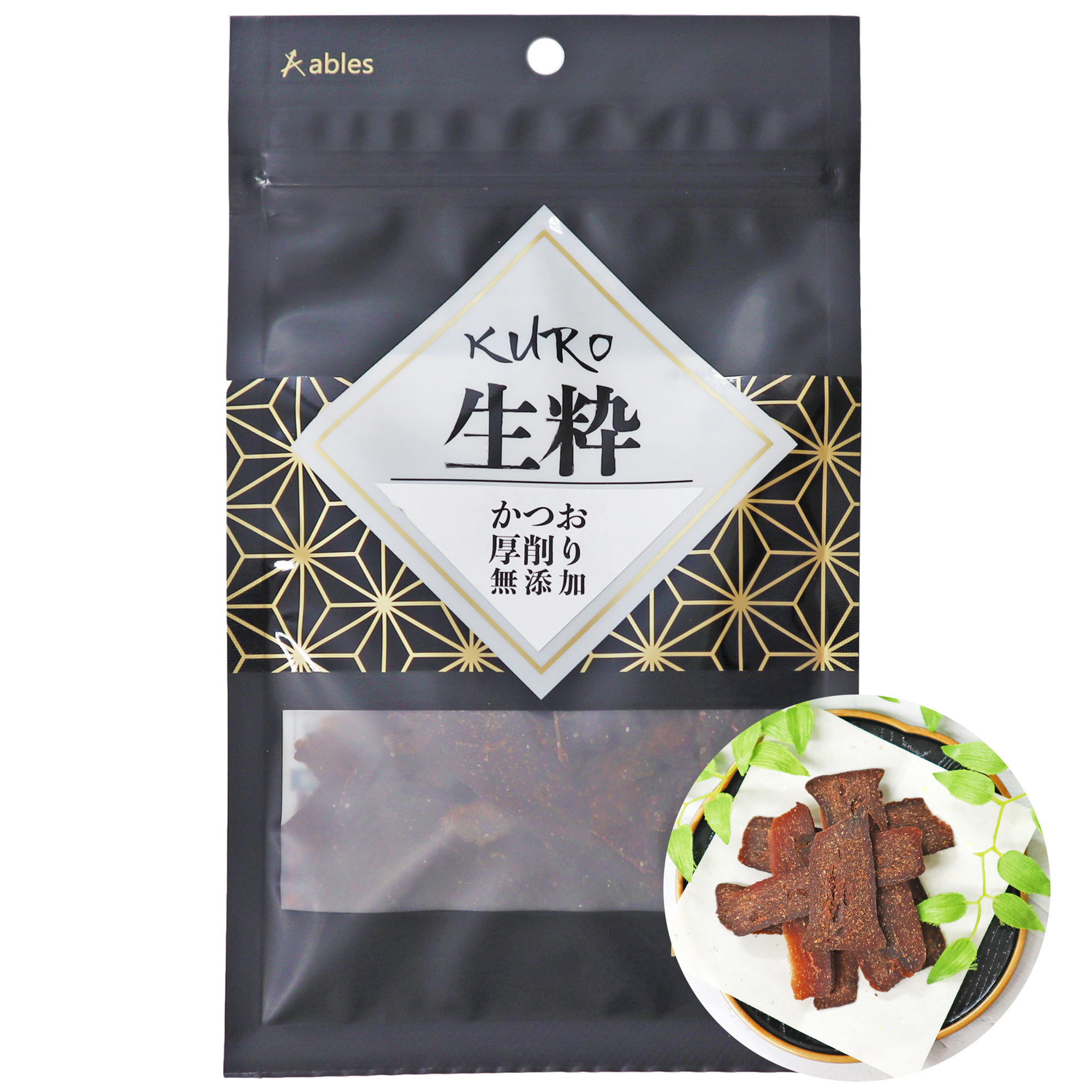 KURO 生粋 かつお厚削り 無添加 40g