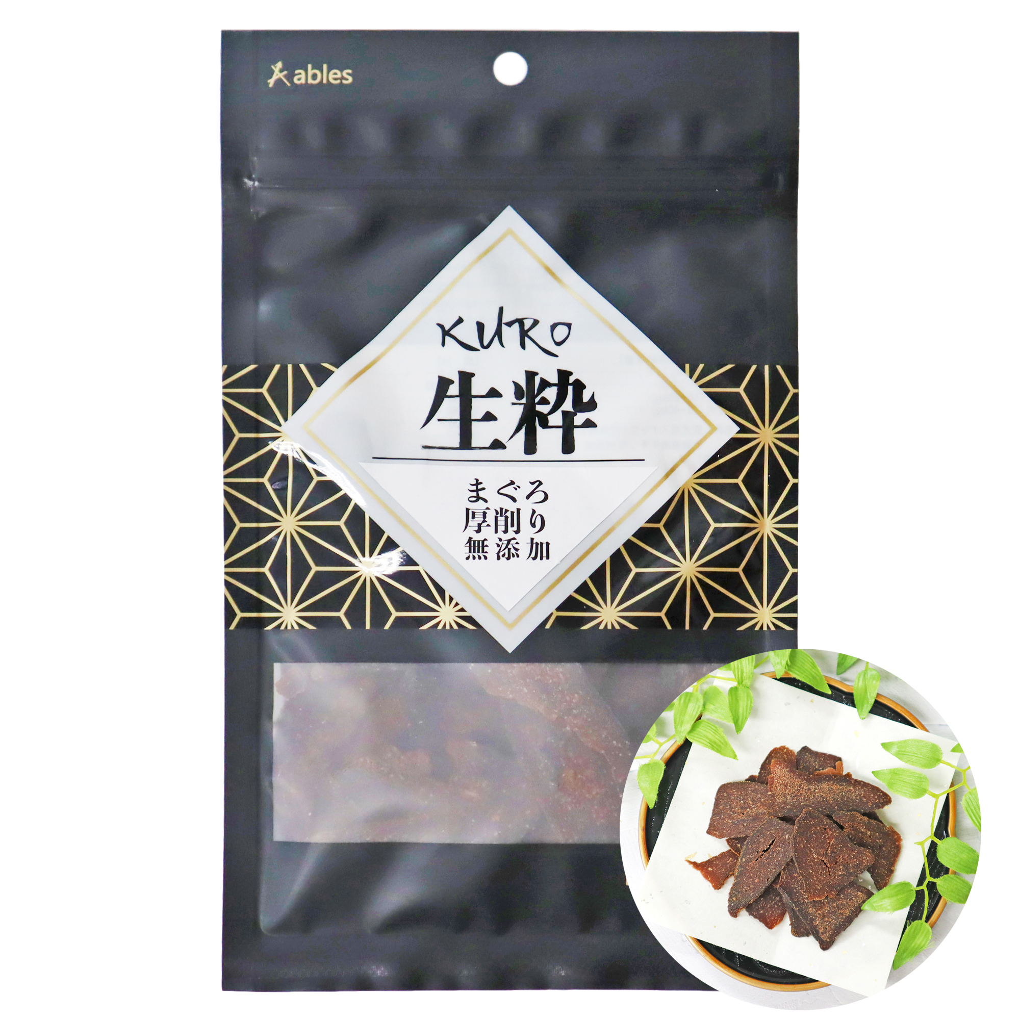 KURO 生粋 まぐろ厚削り 無添加 40g