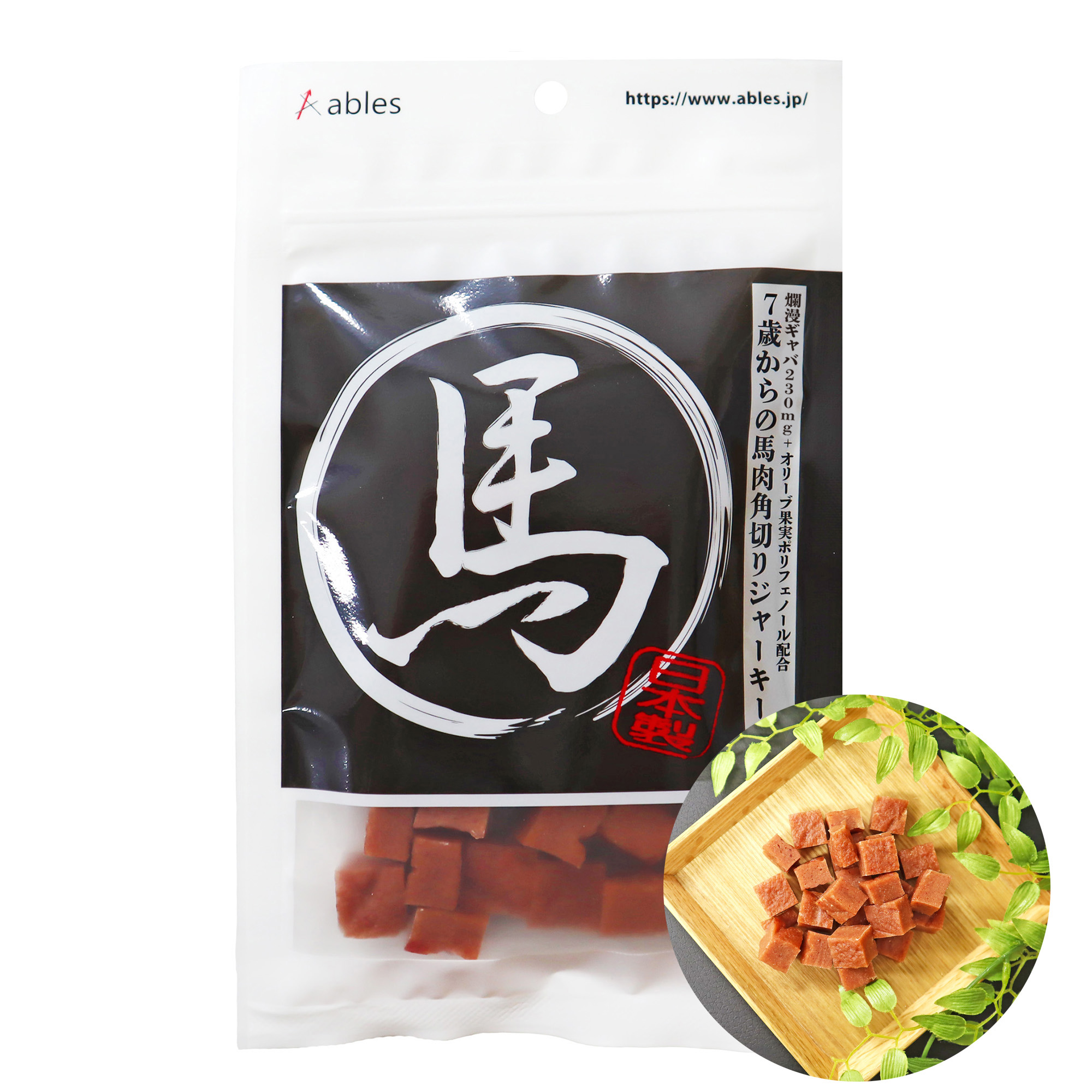 7歳からの馬肉角切りジャーキー 70g